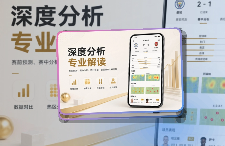 开云移动端访问界面