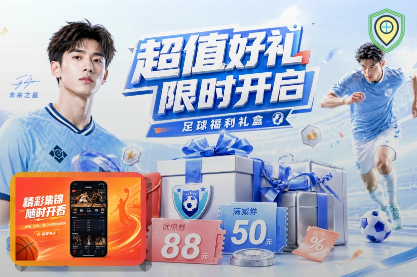 品牌信赖认证